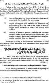 Qur'anic Foundations and Structure of Muslim Society (Set of 2 Volumes) - Retail Maharaj