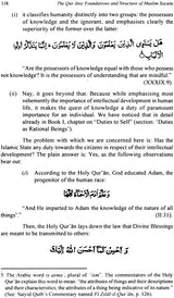 Qur'anic Foundations and Structure of Muslim Society (Set of 2 Volumes) - Retail Maharaj