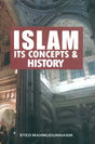 Islam: Its Concepts and History - Retail Maharaj
