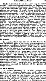 Islam: Its Concepts and History - Retail Maharaj