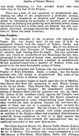 Islam: Its Concepts and History - Retail Maharaj