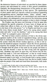 The Conclusive Argument From God (Shah Wali Allah of Delhi's Hujjat Allah al-Baligha) - Retail Maharaj