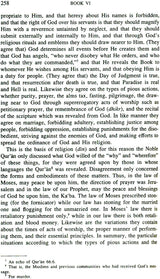 The Conclusive Argument From God (Shah Wali Allah of Delhi's Hujjat Allah al-Baligha) - Retail Maharaj