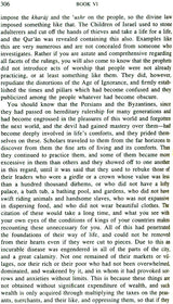 The Conclusive Argument From God (Shah Wali Allah of Delhi's Hujjat Allah al-Baligha) - Retail Maharaj