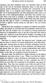 The Conclusive Argument From God (Shah Wali Allah of Delhi's Hujjat Allah al-Baligha) - Retail Maharaj