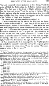 The Conclusive Argument From God (Shah Wali Allah of Delhi's Hujjat Allah al-Baligha) - Retail Maharaj