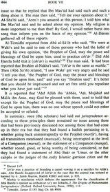 The Conclusive Argument From God (Shah Wali Allah of Delhi's Hujjat Allah al-Baligha) - Retail Maharaj