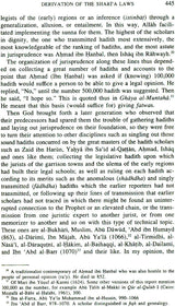 The Conclusive Argument From God (Shah Wali Allah of Delhi's Hujjat Allah al-Baligha) - Retail Maharaj