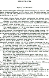 The Conclusive Argument From God (Shah Wali Allah of Delhi's Hujjat Allah al-Baligha) - Retail Maharaj
