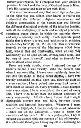 The Faith and Practice of Al-Ghazali - Retail Maharaj