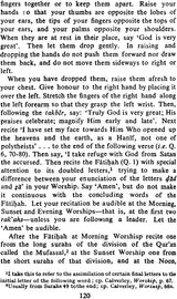 The Faith and Practice of Al-Ghazali - Retail Maharaj