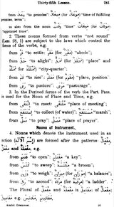 Arabic Grammar of The Written Language (With Arabic-English and English-Arabic Vocabulary) - Retail Maharaj