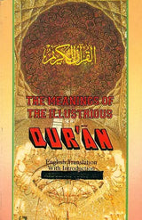 The Meanings of The Illustrious Qur'an - Retail Maharaj