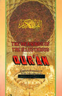 The Meanings of The Illustrious Qur'an - Retail Maharaj
