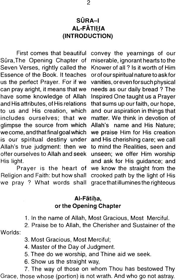 The Meanings of The Illustrious Qur'an - Retail Maharaj