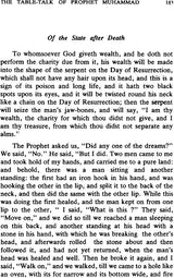 The Speeches & Table-Talk of The Prophet Muhammad - Retail Maharaj