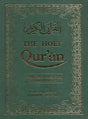 The Holy Quran (Transliteration in Roman Script, Translation with Original Arabic Text) - Retail Maharaj