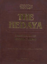 The Hedaya (Commentary on The Islamic Laws) - Retail Maharaj