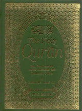 The Holy Quran (Arabic Text with Transliteration and English Translation) - Retail Maharaj