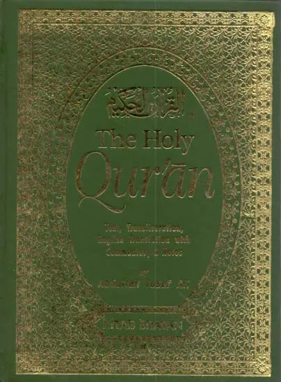 The Holy Quran (Arabic Text with Transliteration and English Translation) - Retail Maharaj