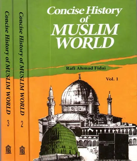 Concise History of Muslim World (Set of 3 Volumes) - Retail Maharaj