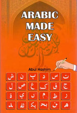 Arabic Made Easy - Retail Maharaj