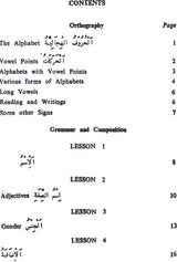 Arabic Made Easy - Retail Maharaj