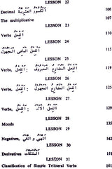 Arabic Made Easy - Retail Maharaj