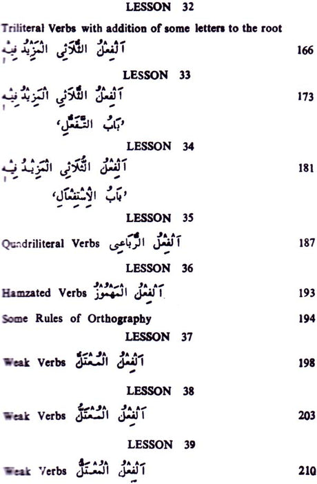 Arabic Made Easy - Retail Maharaj