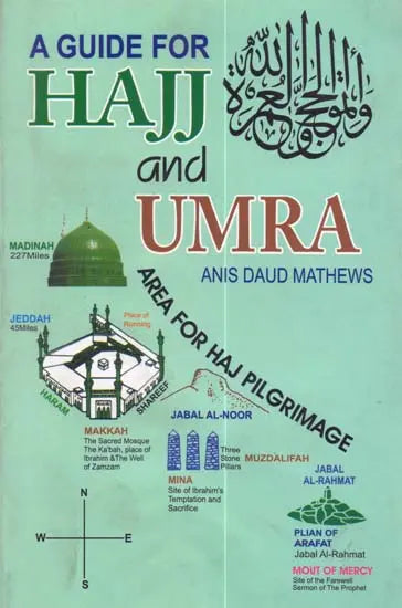 A Guide For Hajj and Umra - Retail Maharaj