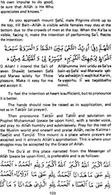 A Guide For Hajj and Umra - Retail Maharaj