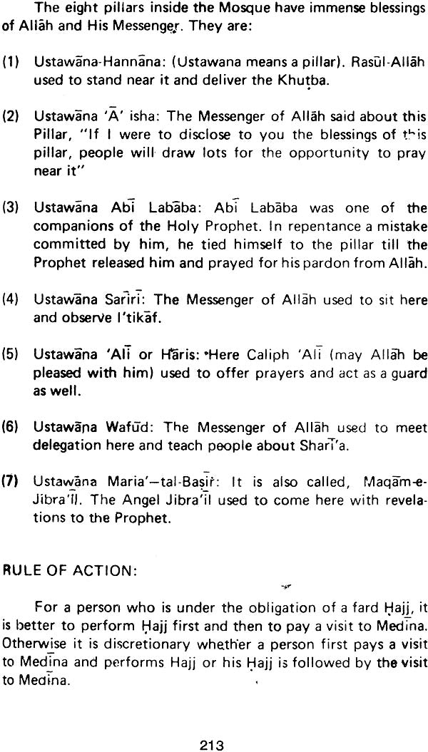 A Guide For Hajj and Umra - Retail Maharaj