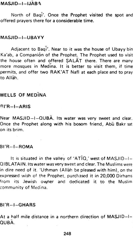 A Guide For Hajj and Umra - Retail Maharaj