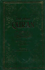 The Holy Quran (Text, Translation and Commentary) - Retail Maharaj