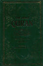 The Holy Quran (Text, Translation and Commentary) - Retail Maharaj