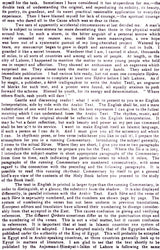 The Holy Quran (Text, Translation and Commentary) - Retail Maharaj