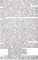 The Holy Quran (Text, Translation and Commentary) - Retail Maharaj