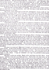 The Holy Quran (Text, Translation and Commentary) - Retail Maharaj