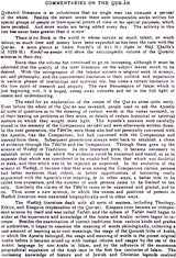 The Holy Quran (Text, Translation and Commentary) - Retail Maharaj