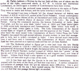 The Holy Quran (Text, Translation and Commentary) - Retail Maharaj