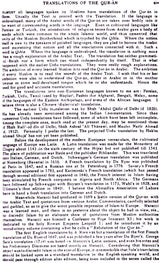 The Holy Quran (Text, Translation and Commentary) - Retail Maharaj