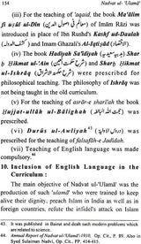 History of Islamic Education In India and Nadvat Ul-‘Ulama’ - Retail Maharaj