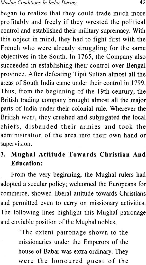 History of Islamic Education In India and Nadvat Ul-‘Ulama’ - Retail Maharaj