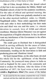 History of Islamic Education In India and Nadvat Ul-‘Ulama’ - Retail Maharaj
