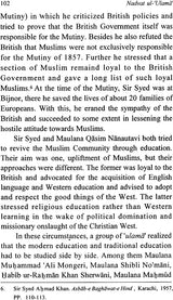 History of Islamic Education In India and Nadvat Ul-‘Ulama’ - Retail Maharaj