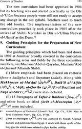 History of Islamic Education In India and Nadvat Ul-‘Ulama’ - Retail Maharaj