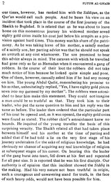 Futuh Al-Ghaib (The Revelations of the Unseen) - Retail Maharaj