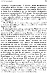 Futuh Al-Ghaib (The Revelations of the Unseen) - Retail Maharaj
