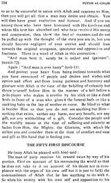 Futuh Al-Ghaib (The Revelations of the Unseen) - Retail Maharaj
