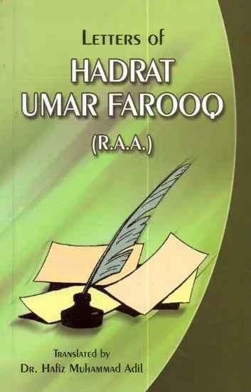 Letters of Hadrat Umar Farooq (R.A.A.) - Retail Maharaj